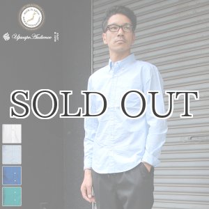 画像: ブロードボタンダウンワンカラーボタン長袖シャツ【MADE IN JAPAN】『日本製』/ Upscape Audience