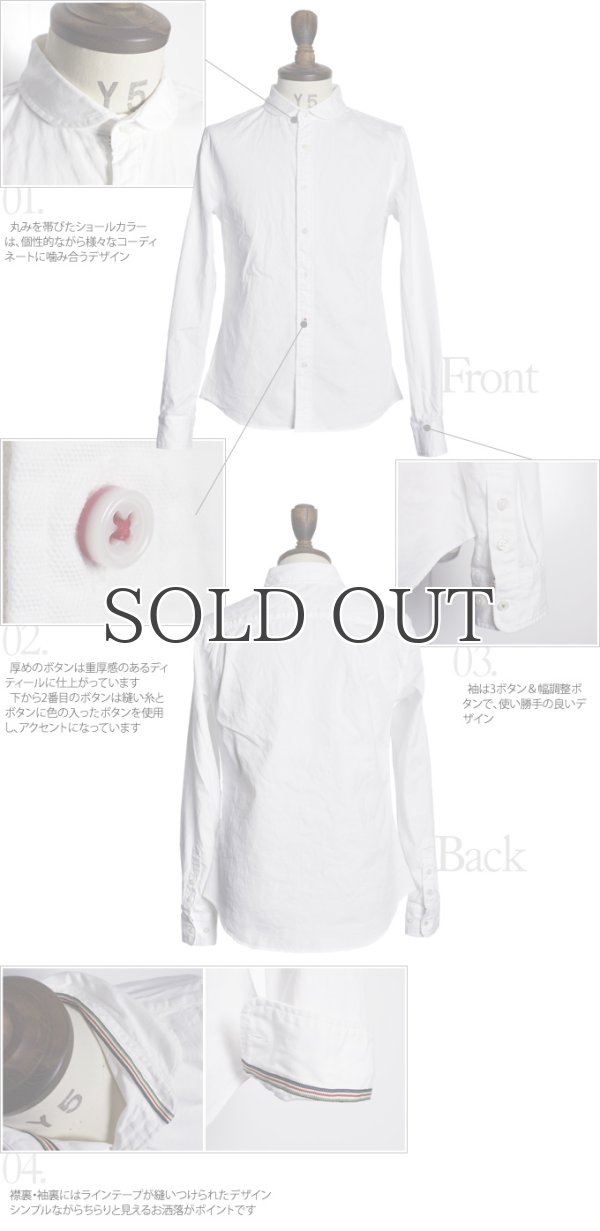 画像11: オックスフォードショールカラーワンカラーボタン長袖シャツ【MADE IN JAPAN】『日本製』 / Upscape Audience (11)