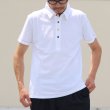 画像8: 【RE PRICE/価格改定】鹿の子ランダムボタンレインボーステッチ半袖ポロシャツ【MADE IN JAPAN】『日本製』/ Upscape Audience (8)