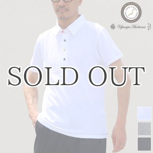 画像: 鹿の子ランダムボタンレインボーステッチ半袖ポロシャツ【MADE IN JAPAN】『日本製』/ Upscape Audience