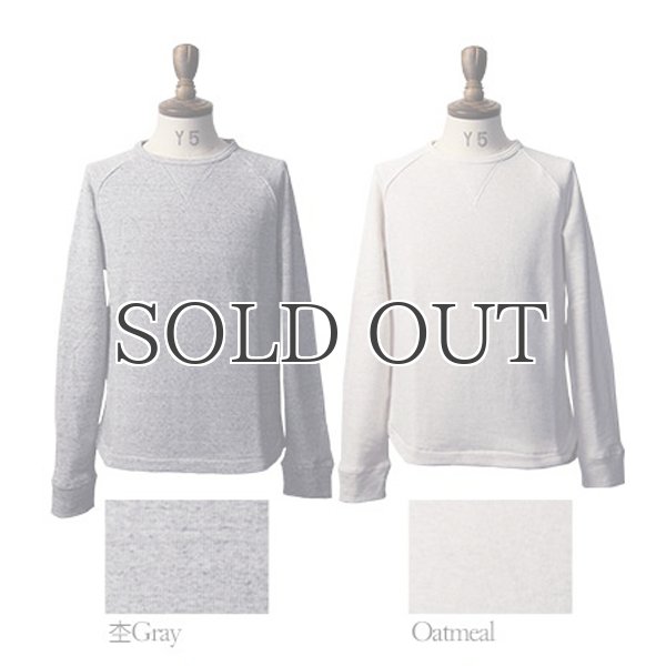 画像20: エアー裏毛クルーネック長袖ガゼットスウェット【MADE IN JAPAN】『日本製』/ Upscape Audience (20)