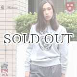 画像: HARVARD"HARVARD EMBLEM"クルーネック長袖スウェット [Lady's] / Audience