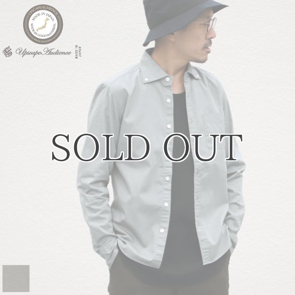 画像1: ワイドスプレッドボタンダウン長袖シャツ【MADE IN JAPAN】『日本製』/ Upscape Audience (1)