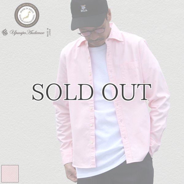 画像1: ワイドスプレッドボタンダウン長袖シャツ【MADE IN JAPAN】『日本製』/ Upscape Audience (1)