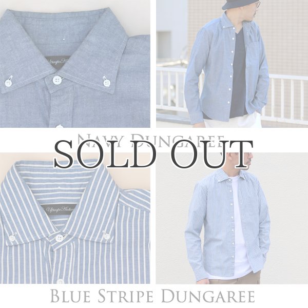 画像5: ワイドスプレッドボタンダウン長袖シャツ【MADE IN JAPAN】『日本製』/ Upscape Audience (5)