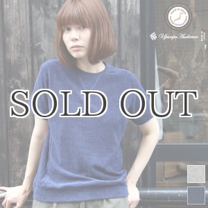 画像: イズミールコットンパイルガゼットクルーネック半袖スウェット [Lady's]【MADE IN JAPAN】『日本製』/ Upscape Audience
