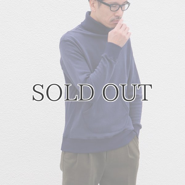 画像9: ソフトエアー裏毛タートルネックスウェット【MADE IN JAPAN】『日本製』/ Upscape Audience (9)