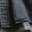 画像25: 【RE PRICE / 価格改定】麻混デニムワイドスプレッド長袖シャツ【MADE IN JAPAN】『日本製』/ Upscape Audience (25)