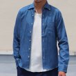 画像2: 【RE PRICE / 価格改定】麻混デニムワイドスプレッド長袖シャツ【MADE IN JAPAN】『日本製』/ Upscape Audience (2)
