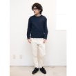 画像6: 【RE PRICE / 価格改定】セーターライク天竺ドロップショルダーポケット付き長袖カットソー【MADE IN JAPAN】『日本製』/ Upscape Audience (6)