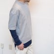 画像7: セーターライク天竺オーバーサイズTシャツ【MADE IN JAPAN】『日本製』/ Upscape Audience (7)