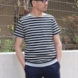 画像2: 【RE PRICE/価格改定】Basque 10オンス ( バスク天竺 )無地＆ボーダーボートネックレイヤード半袖カットソー【MADE IN JAPAN】『日本製』/ Upscape Audience (2)