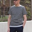 画像3: 【RE PRICE/価格改定】Basque 10オンス ( バスク天竺 )無地＆ボーダーボートネックレイヤード半袖カットソー【MADE IN JAPAN】『日本製』/ Upscape Audience (3)