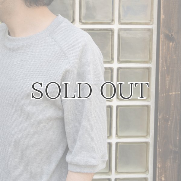 画像14: 度詰ワッフルS/Sビッグスウェット【MADE IN JAPAN】『日本製』/ Upscape Audience (14)