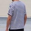 画像5: 【RE PRICE/価格改定】Basque 10オンス ( バスク天竺 )無地＆ボーダービッグポケT【MADE IN JAPAN】『日本製』/ Upscape Audience (5)