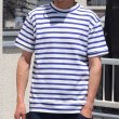 画像4: 【RE PRICE/価格改定】Basque10オンス（バスク天竺）モックネックS/Sカットソー【MADE IN JAPAN】『日本製』/ Upscape Audience (4)