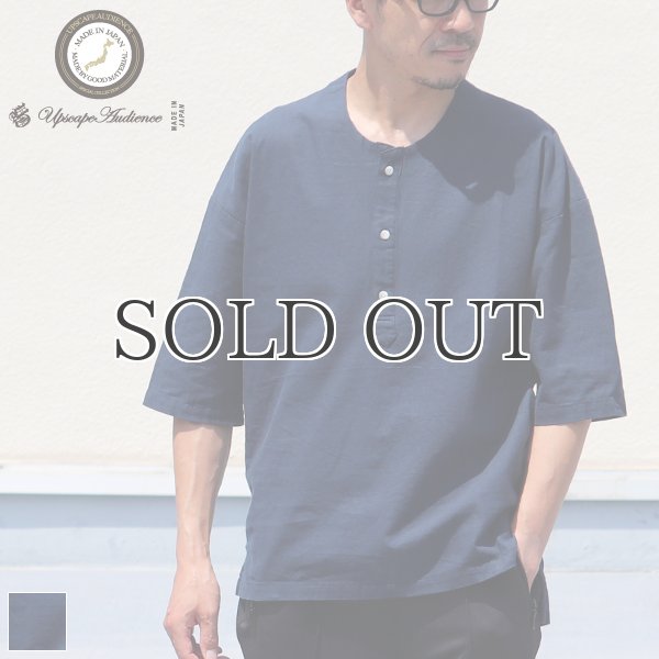 画像1: コットンリネンキャンバスジンベエTOPSシャツ【MADE IN JAPAN】『日本製』/ Upscape Audience (1)