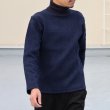画像2: 【RE PRICE / 価格改定】ケーブル裏毛タートルネック長袖スウェット【MADE IN JAPAN】『日本製』  / Upscape Audience (2)