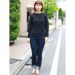 画像6: 【RE PRICE/価格改定】ビッグワッフルサドルショルダー ガゼットクルーネックニット［Lady's］【MADE IN JAPAN】『日本製』 / Upscape Audience (6)