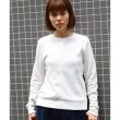 画像2: BOROライク ランダムワッフル ガゼットクルーネックニット［Lady's］【MADE IN JAPAN】『日本製』/ Upscape Audience (2)