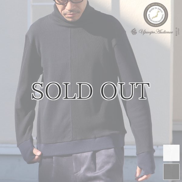 画像1: BOROライク ランダムワッフル タートルネックニット【MADE IN JAPAN】『日本製』/ Upscape Audience (1)