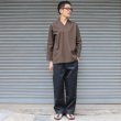 画像7: 【RE PRICE/価格改定】コットンクロス小紋柄キモノVネックプルオーバー9分袖_Shirts【MADE IN JAPAN】『日本製』/ Upscape Audience (7)