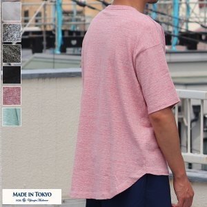 画像: 【RE PRICE/価格改定】吊り編み天竺クルーネック5分袖ビッグTEE【MADE IN TOKYO】『東京製』  / Upscape Audience