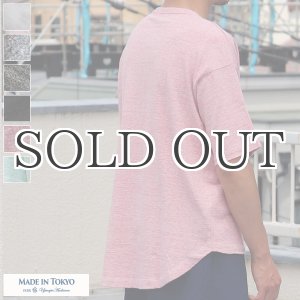 画像: 【RE PRICE/価格改定】吊り編み天竺クルーネック5分袖ビッグTEE【MADE IN TOKYO】『東京製』  / Upscape Audience