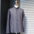画像13: 【RE PRICE / 価格改定】麻混デニムナローカラーボタンダウン長袖シャツ【MADE IN JAPAN】『日本製』/ Upscape Audience (13)