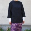 画像4: 【RE PRICE/価格改定】綿麻ツイル ボトルネック サドルヘムラウンド7/SビックシャツTEE【MADE IN JAPAN】『日本製』/ Upscape Audience (4)