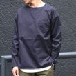 画像18: 【RE PRICE / 価格改定】コットンギャバジンボートネックP/O ポケット付L/SシャツTEE【MADE IN JAPAN】『日本製』/ Upscape Audience (18)