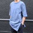 画像16: 【RE PRICE/価格改定】Basque 10オンス ( バスク天竺 ) ロングビッグTee『日本製』 Upscape Audience (16)