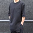 画像18: 【RE PRICE/価格改定】Basque 10オンス ( バスク天竺 ) ロングビッグTee『日本製』 Upscape Audience (18)