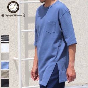 画像: 【RE PRICE/価格改定】Basque 10オンス ( バスク天竺 ) ロングビッグTee『日本製』 Upscape Audience