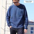 画像1: 本藍染裏毛 サドルショルダー 胸ポケ付 ヘムラウンド L/S スウェット【MADE IN TOKYO】『東京製』/ Upscape Audience (1)