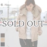 画像: 高密度バックツイルショートMODSジャケット [Lady's] 【送料無料】 / Audience