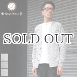 画像: スーパーMIX杢サンドイッチパイルリバーシブルVネックカーディガン【MADE IN JAPAN】『日本製』/ Upscape Audience