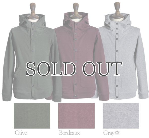 画像19: コーマ裏毛スタンドフードカーディガン【MADE IN JAPAN】『日本製』/ Upscape Audience (19)