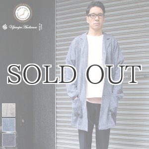 画像: ジャズネップニットショップコート【MADE IN JAPAN】『日本製』/ Upscape Audience