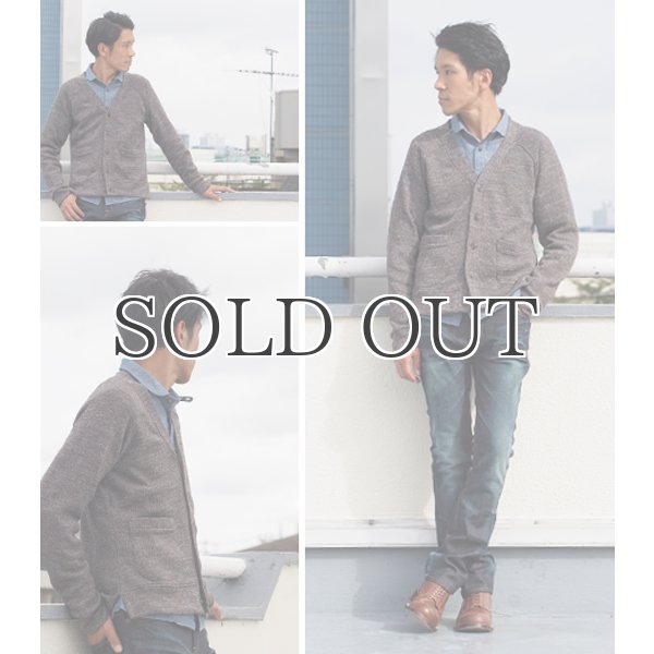 画像8: ウールスラブ粗挽mix杢ニットカーディガン【MADE IN JAPAN】『日本製』/ Upscape Audience (8)