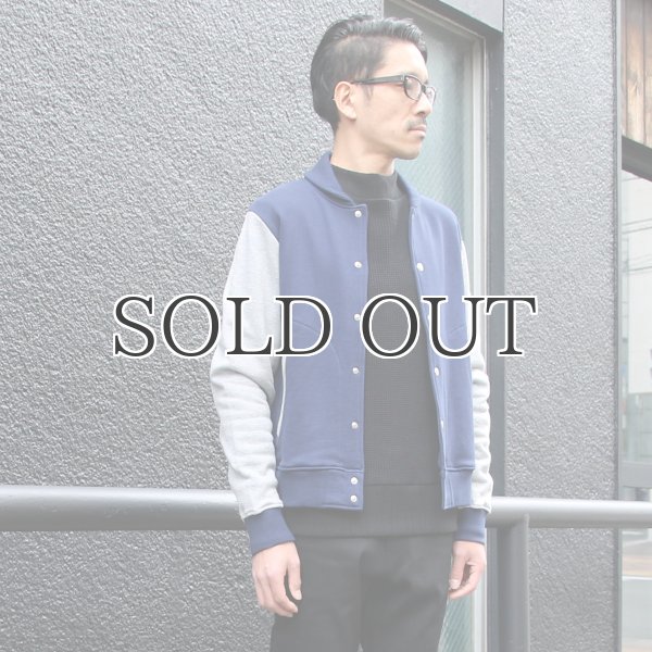 画像3: コーマ裏毛切替アワードジャケット【MADE IN JAPAN】『日本製』/ Upscape Audience (3)