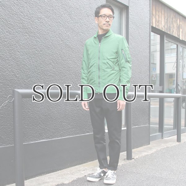 画像3: 水溶性ボンディングレニューL2Bブルゾン  / Audience (3)