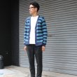 画像3: ケーブルニットボーダーVネックカーディガン【MADE IN JAPAN】『日本製』/ Upscape Audience (3)