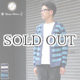 画像: ケーブルニットボーダーVネックカーディガン【MADE IN JAPAN】『日本製』/ Upscape Audience