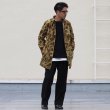 画像7: 【RE PRICE / 価格改定】カモ柄プリントツイルアトリエコート【MADE IN JAPAN】『日本製』/ Upscape Audience (7)
