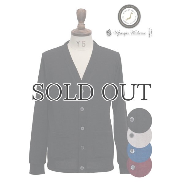 画像4: 9ゲージスパンニットソーVネック長袖カーディガン【MADE IN JAPAN】『日本製』/ Upscape Audience (4)