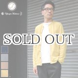 画像: 9Gスパン起毛クルーネック長袖ニットソーカーディガン【MADE IN JAPAN】『日本製』/ Upscape Audience