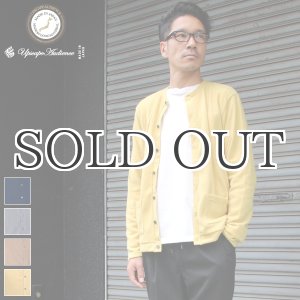 画像: 9Gスパン起毛クルーネック長袖ニットソーカーディガン【MADE IN JAPAN】『日本製』/ Upscape Audience