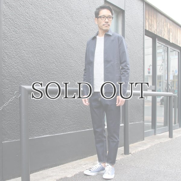 画像4: 硫化染めストレッチツイルZIPミリタリーシャツジャケット / Audience (4)