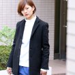 画像5: Wフェイスビーバー3ボタンショートチェスタージャケット [Lady's] 【送料無料】/ Audience (5)